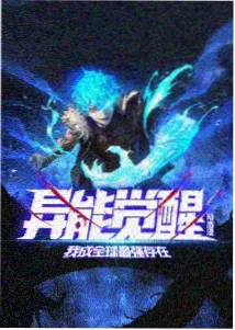 影像档案《溪谷声纹》封面